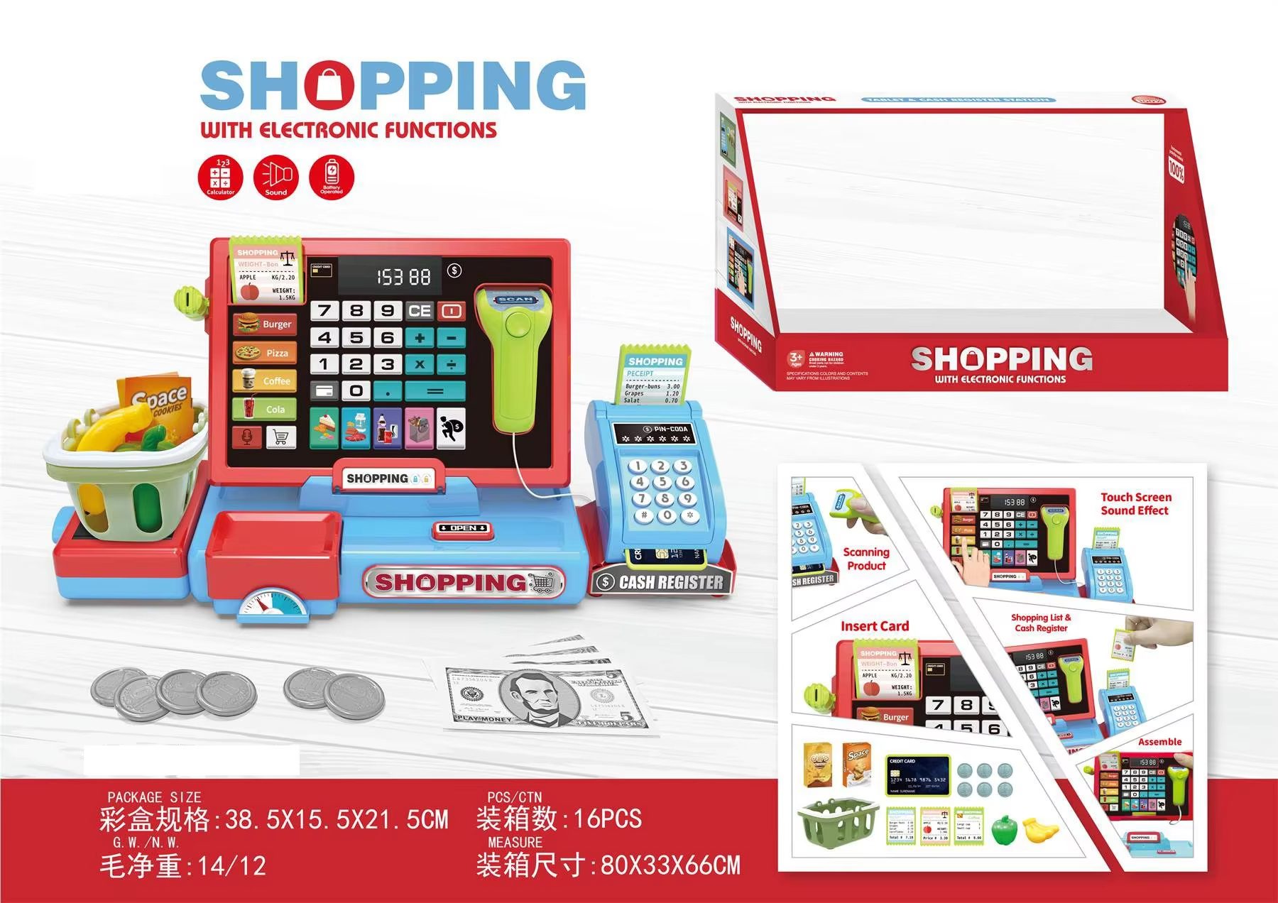Kids Cash Register Toy Set Interactive Learning with Real Calculator & Play Money for Early Math Skills Development (14)