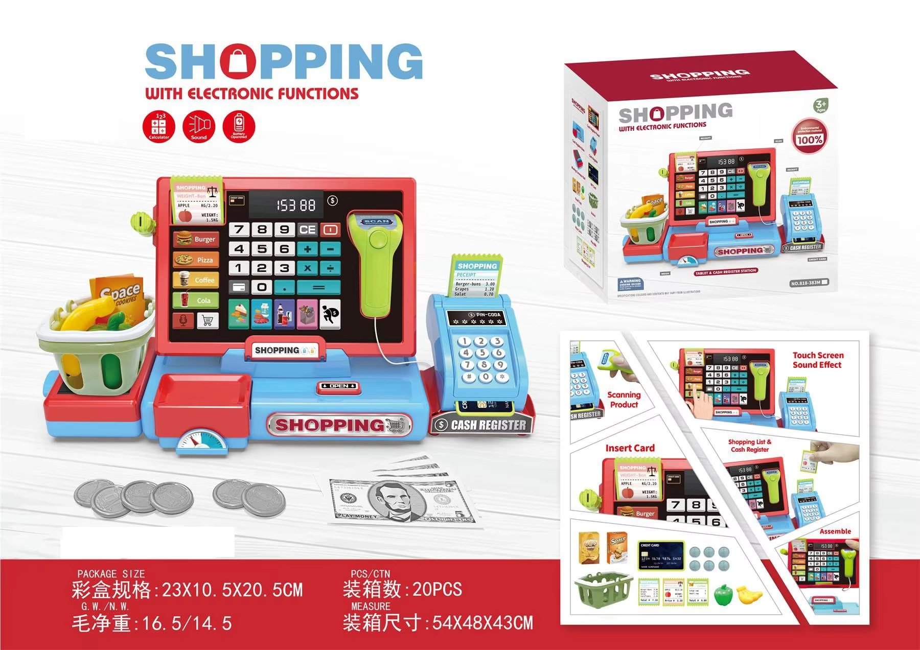Kids Cash Register Toy Set Interactive Learning with Real Calculator & Play Money for Early Math Skills Development (20)
