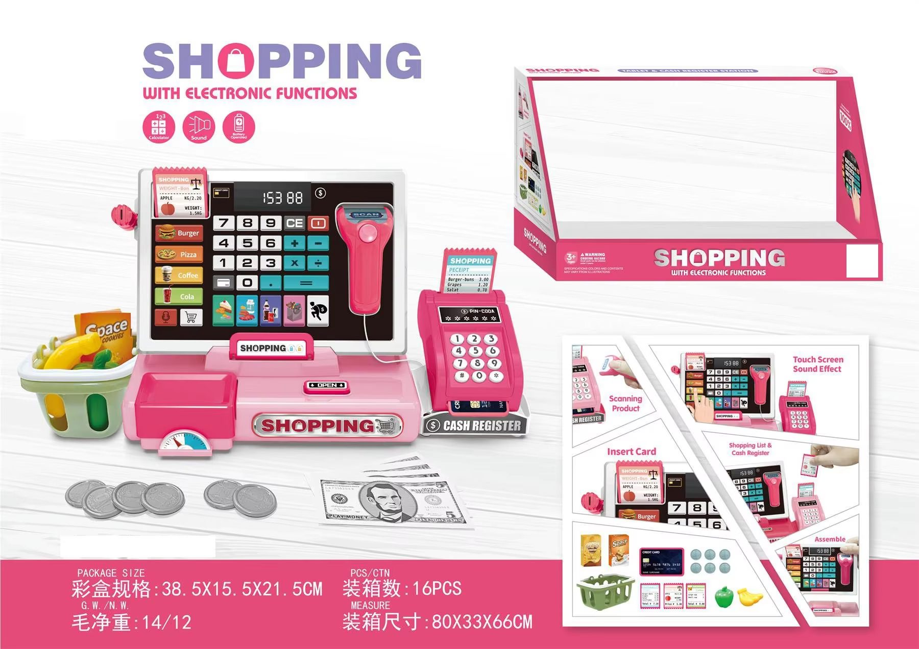 Kids Cash Register Toy Set Interactive Learning with Real Calculator & Play Money for Early Math Skills Development (23)