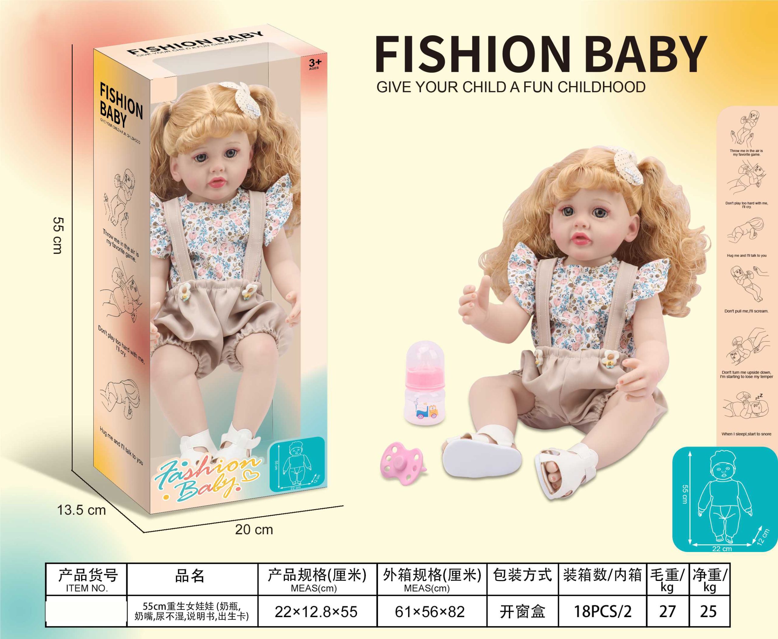 22-inch Fashion Baby Doll with Interactive Sounds and Accessories Set - Realistic Baby Toy for Kids Aged 3+ (11)