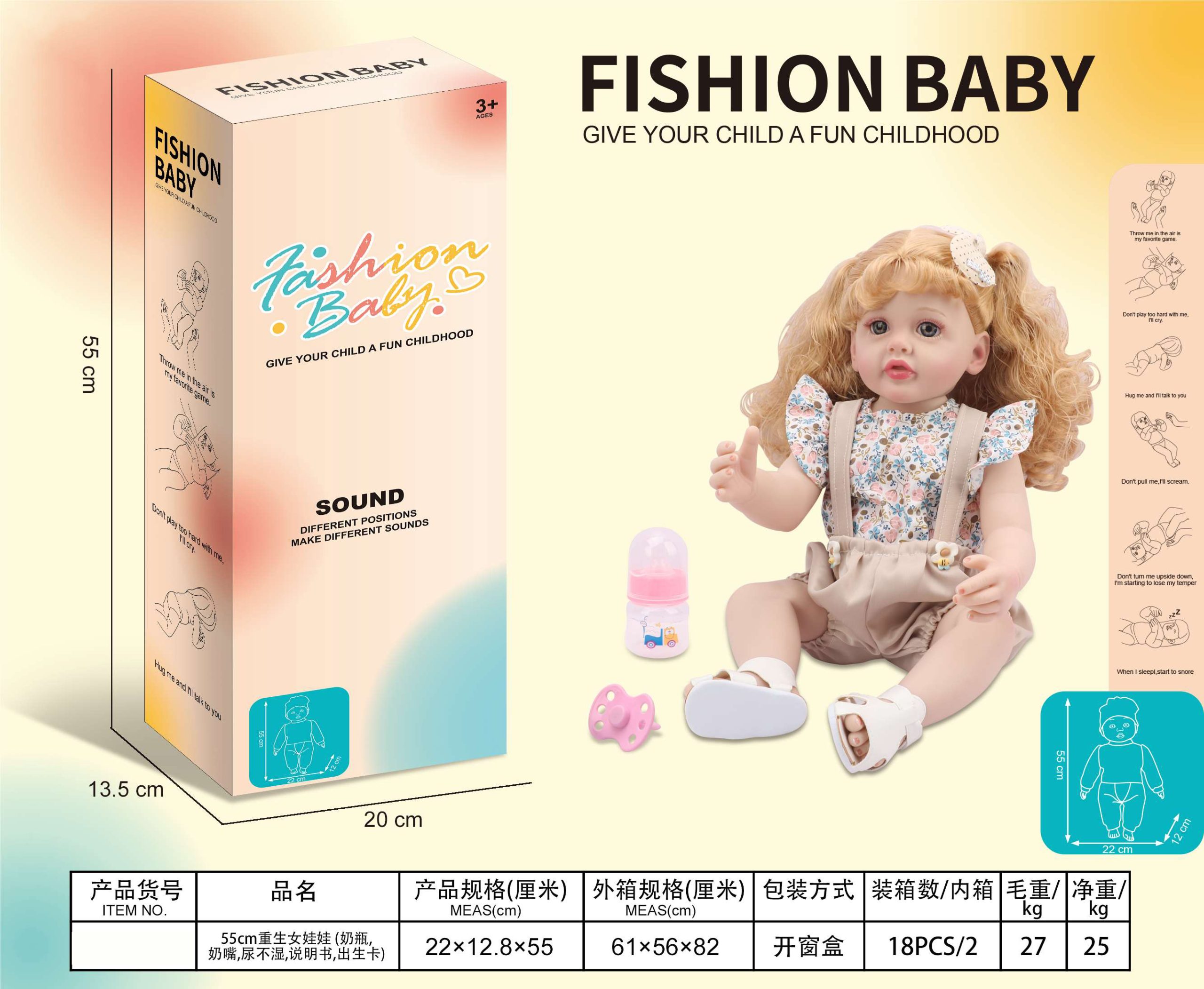 22-inch Fashion Baby Doll with Interactive Sounds and Accessories Set - Realistic Baby Toy for Kids Aged 3+ (12)