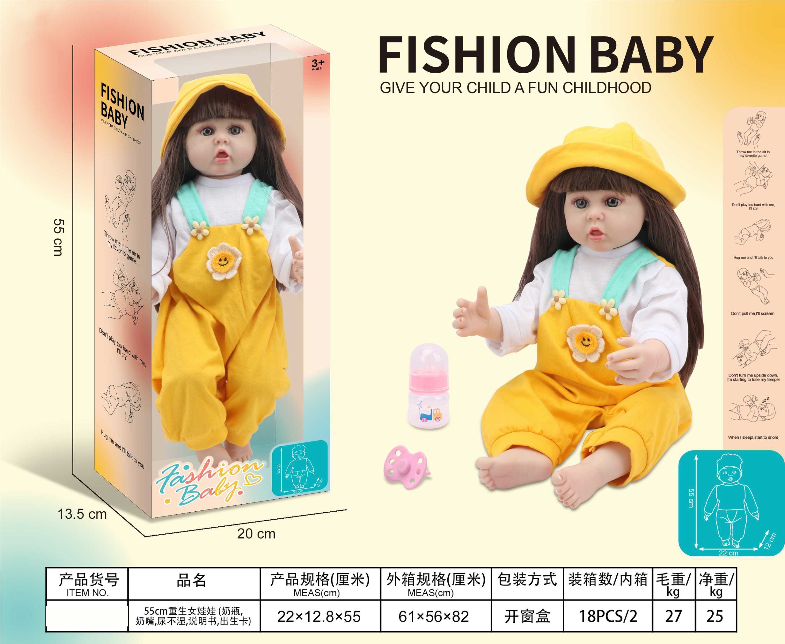 22-inch Fashion Baby Doll with Interactive Sounds and Accessories Set - Realistic Baby Toy for Kids Aged 3+ (13)