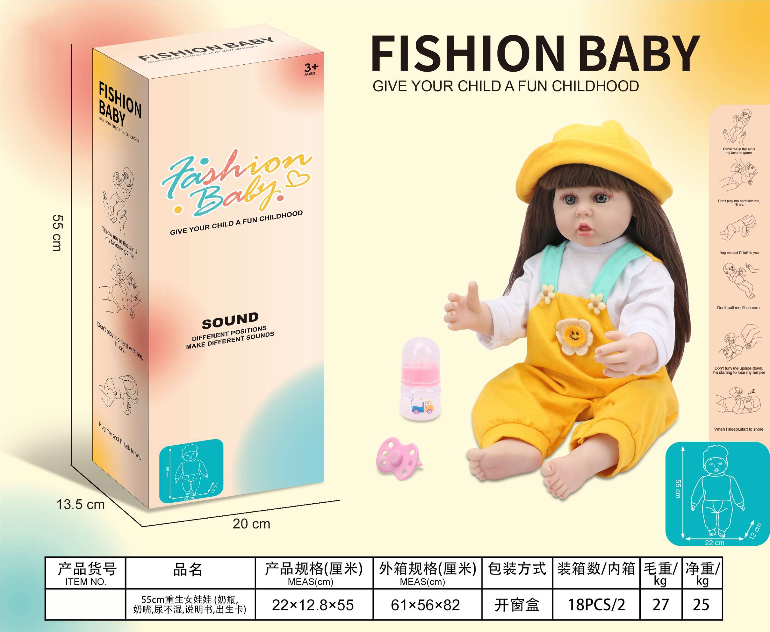 22-inch Fashion Baby Doll with Interactive Sounds and Accessories Set - Realistic Baby Toy for Kids Aged 3+ (14)