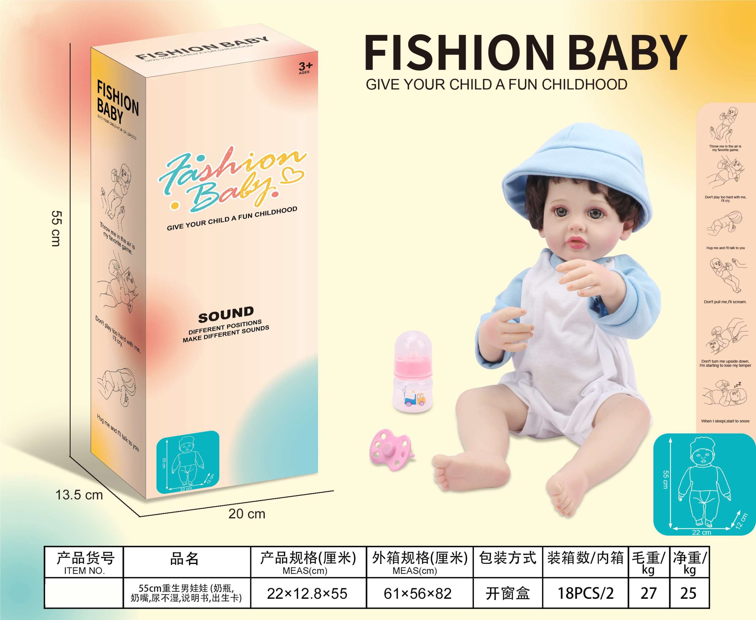 22-inch Fashion Baby Doll with Interactive Sounds and Accessories Set - Realistic Baby Toy for Kids Aged 3+ (2)