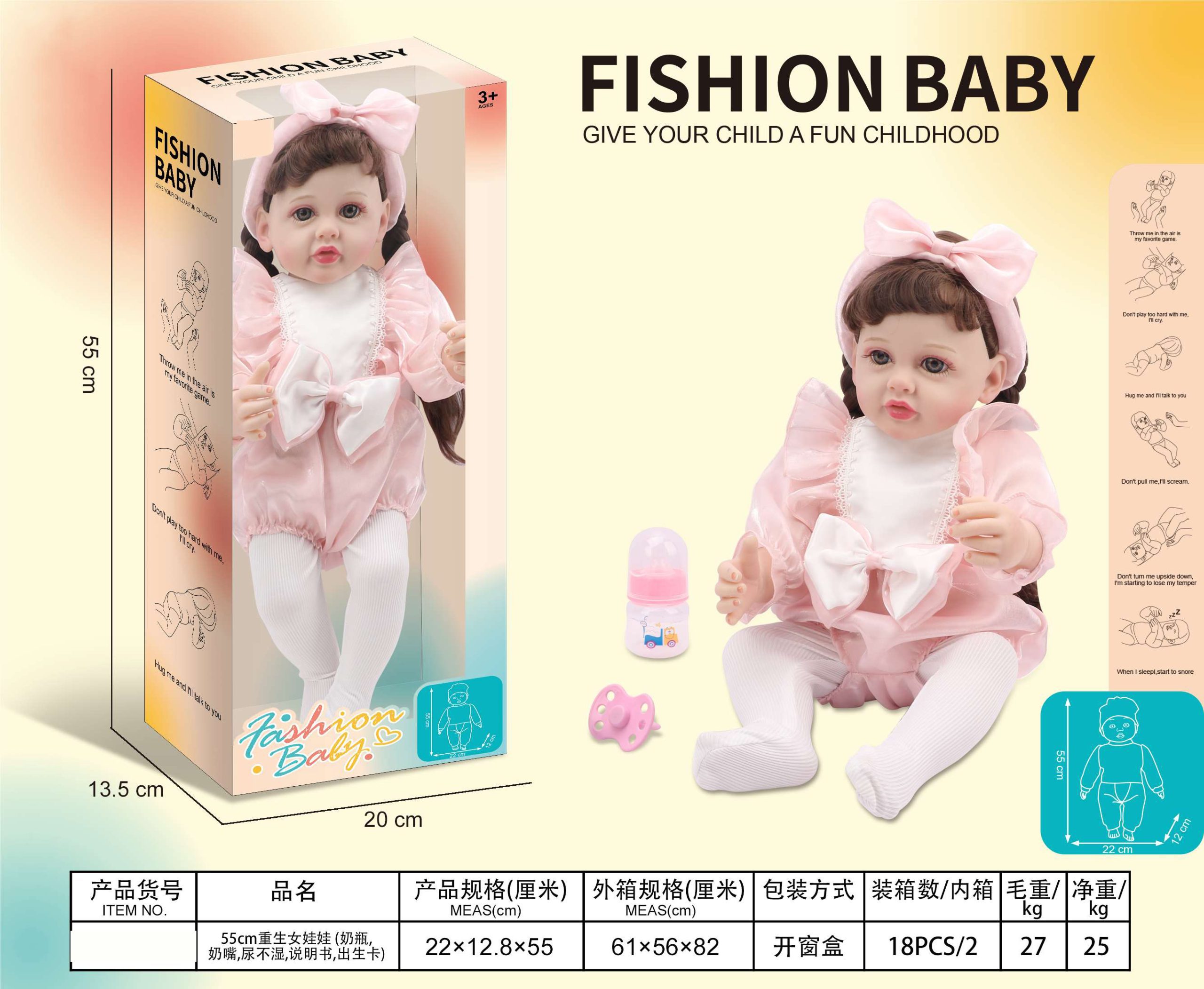22-inch Fashion Baby Doll with Interactive Sounds and Accessories Set - Realistic Baby Toy for Kids Aged 3+ (3)