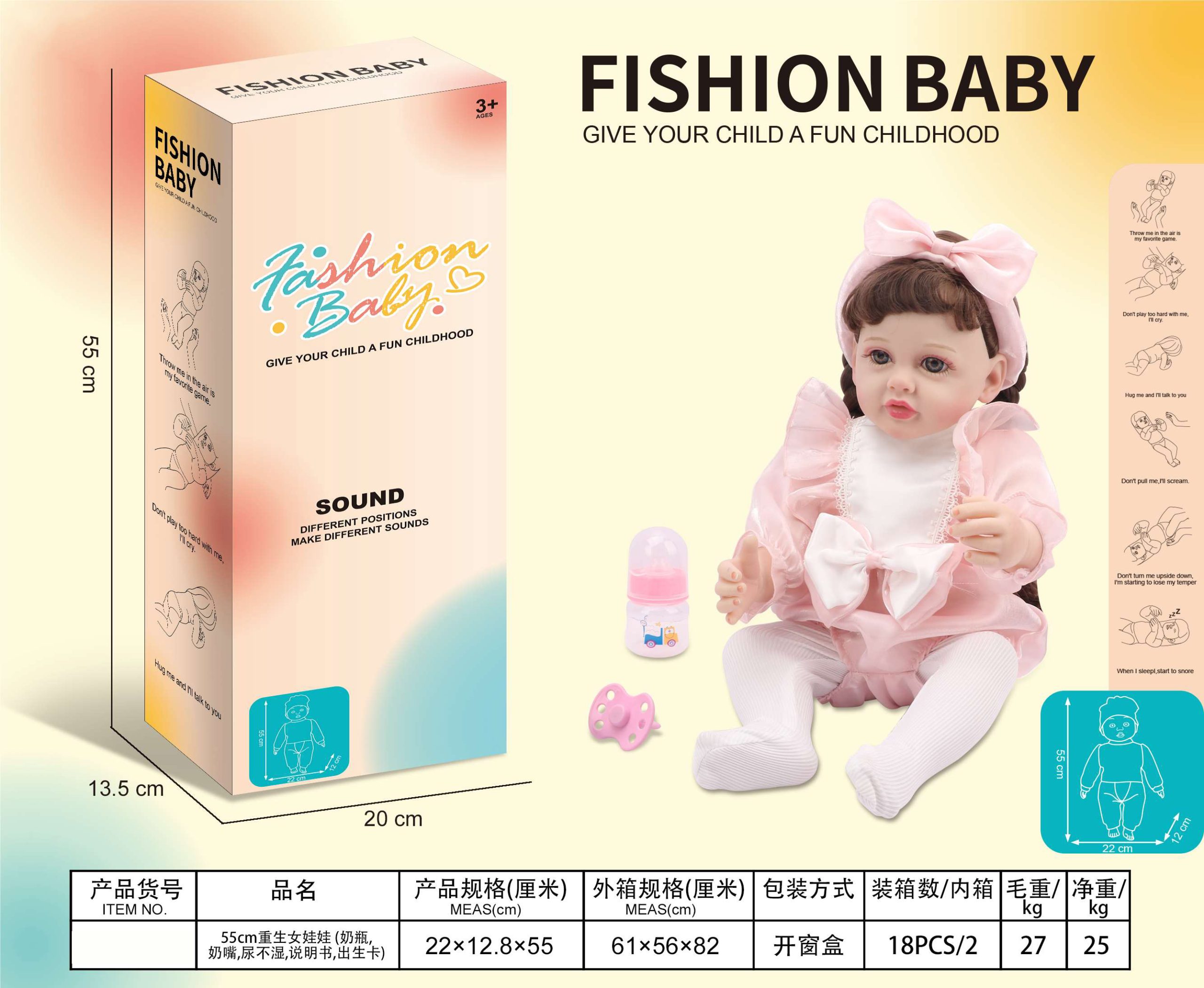 22-inch Fashion Baby Doll with Interactive Sounds and Accessories Set - Realistic Baby Toy for Kids Aged 3+ (4)