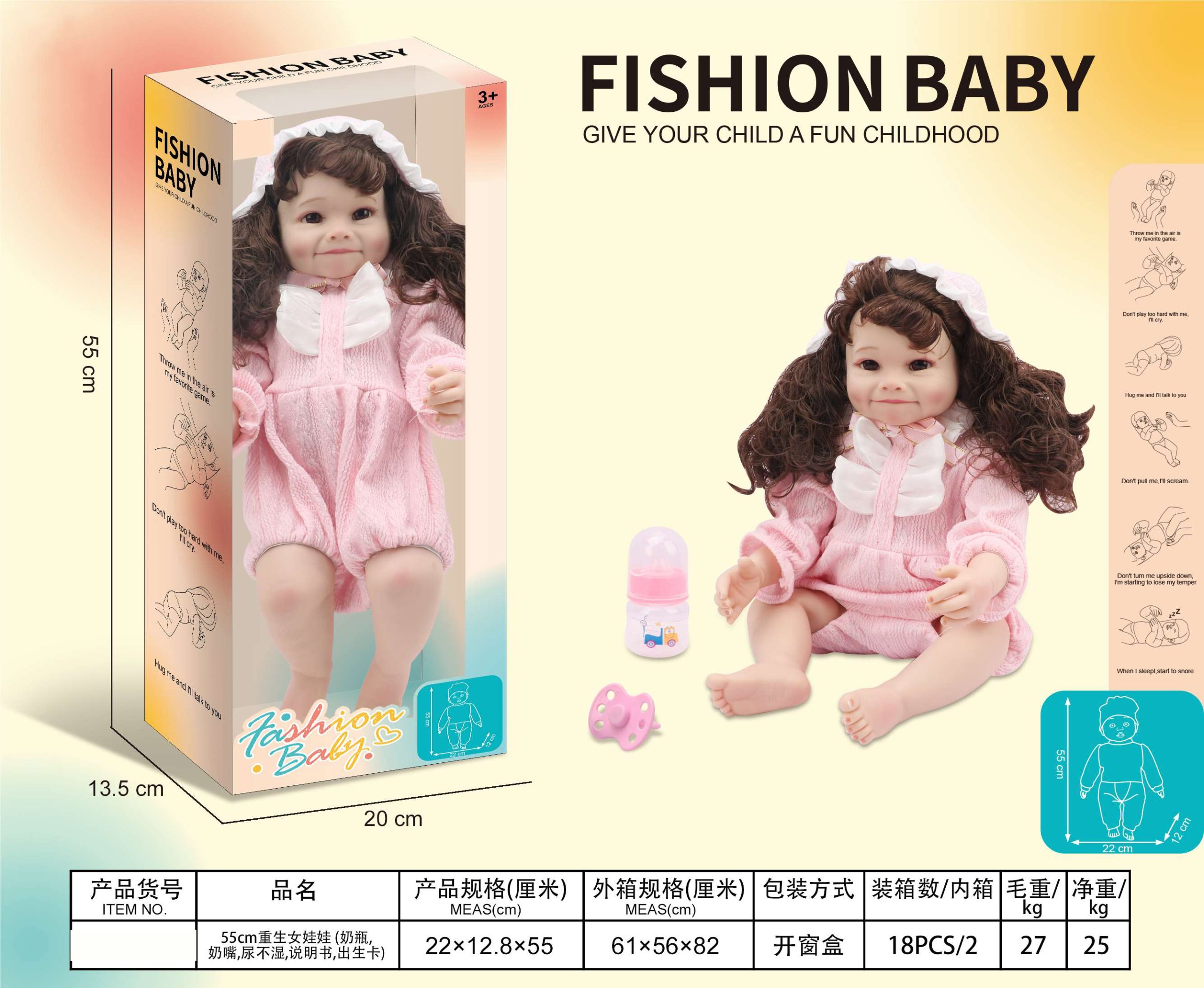 22-inch Fashion Baby Doll with Interactive Sounds and Accessories Set - Realistic Baby Toy for Kids Aged 3+ (5)
