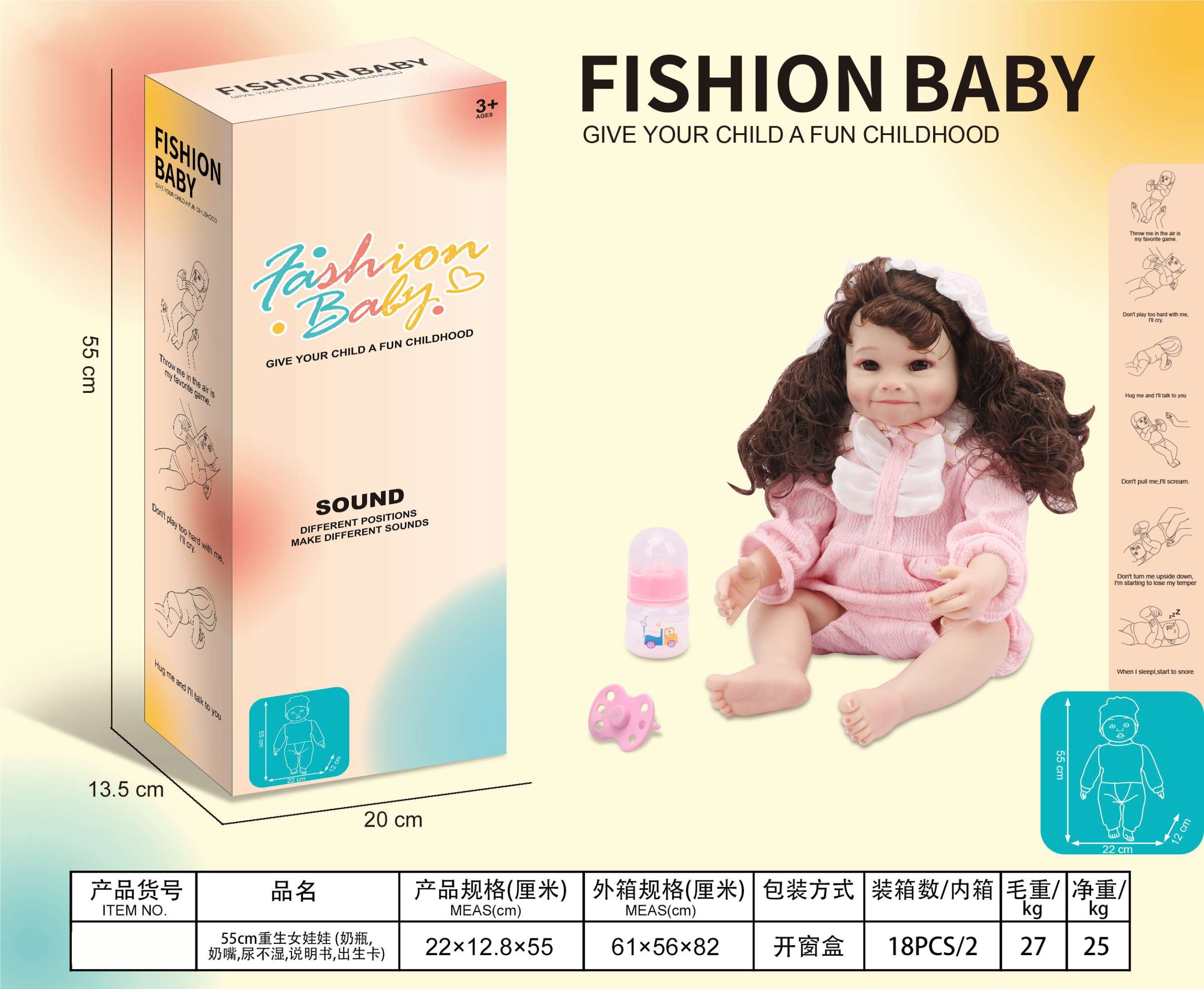 22-inch Fashion Baby Doll with Interactive Sounds and Accessories Set - Realistic Baby Toy for Kids Aged 3+ (6)