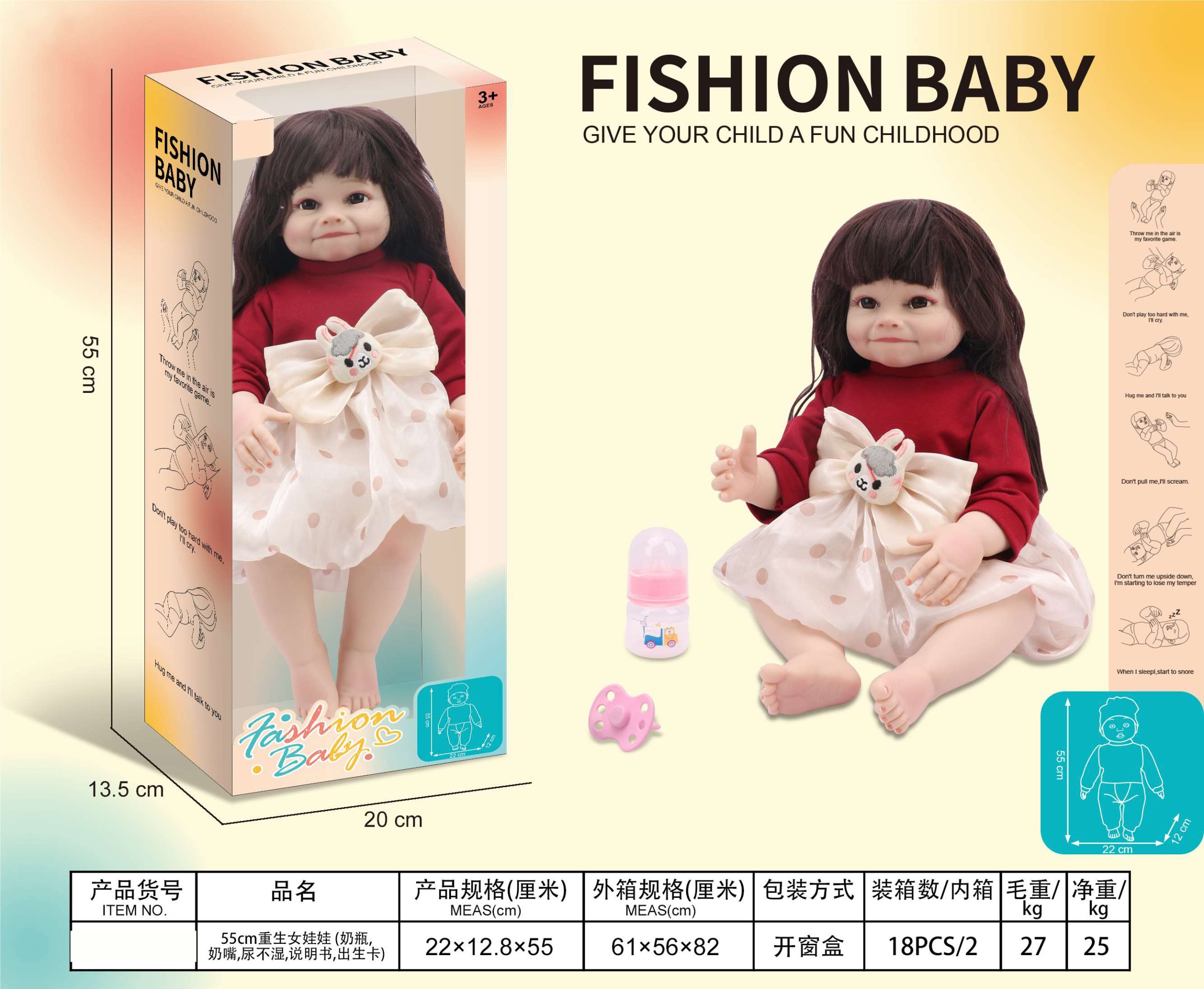 22-inch Fashion Baby Doll with Interactive Sounds and Accessories Set - Realistic Baby Toy for Kids Aged 3+ (7)