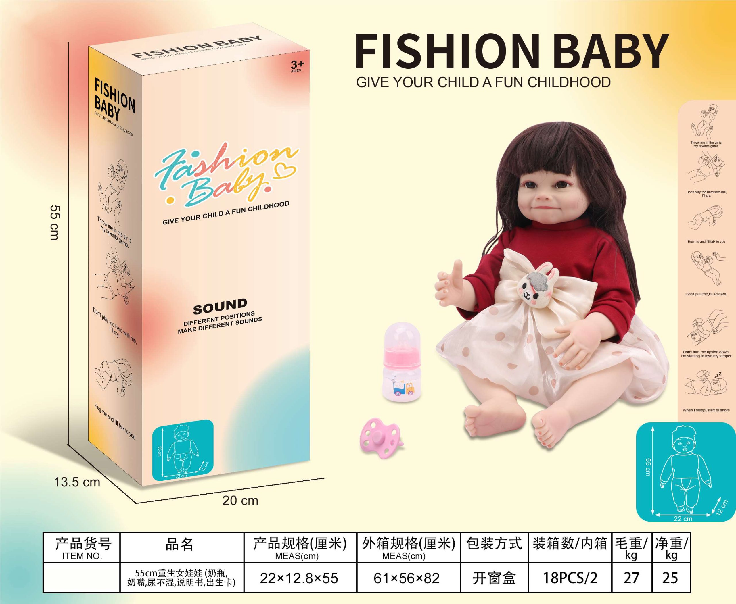 22-inch Fashion Baby Doll with Interactive Sounds and Accessories Set - Realistic Baby Toy for Kids Aged 3+ (8)
