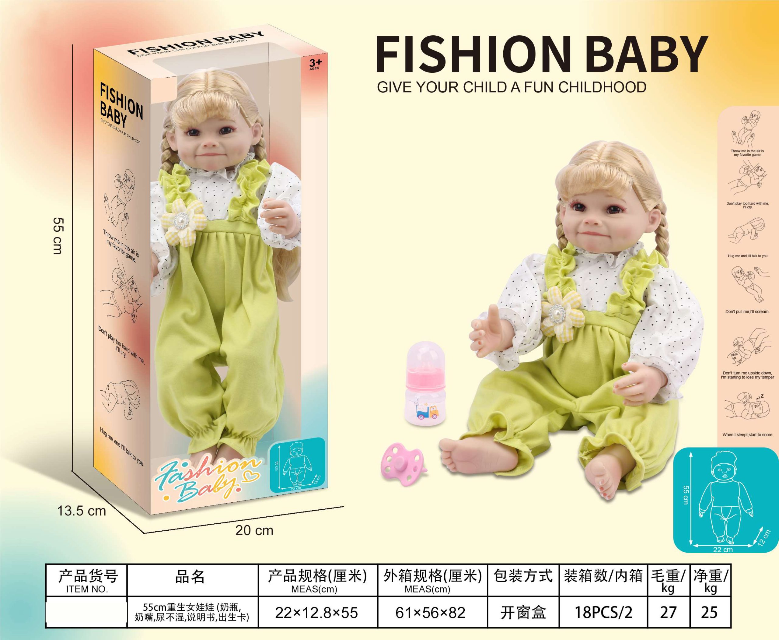 22-inch Fashion Baby Doll with Interactive Sounds and Accessories Set - Realistic Baby Toy for Kids Aged 3+ (9)