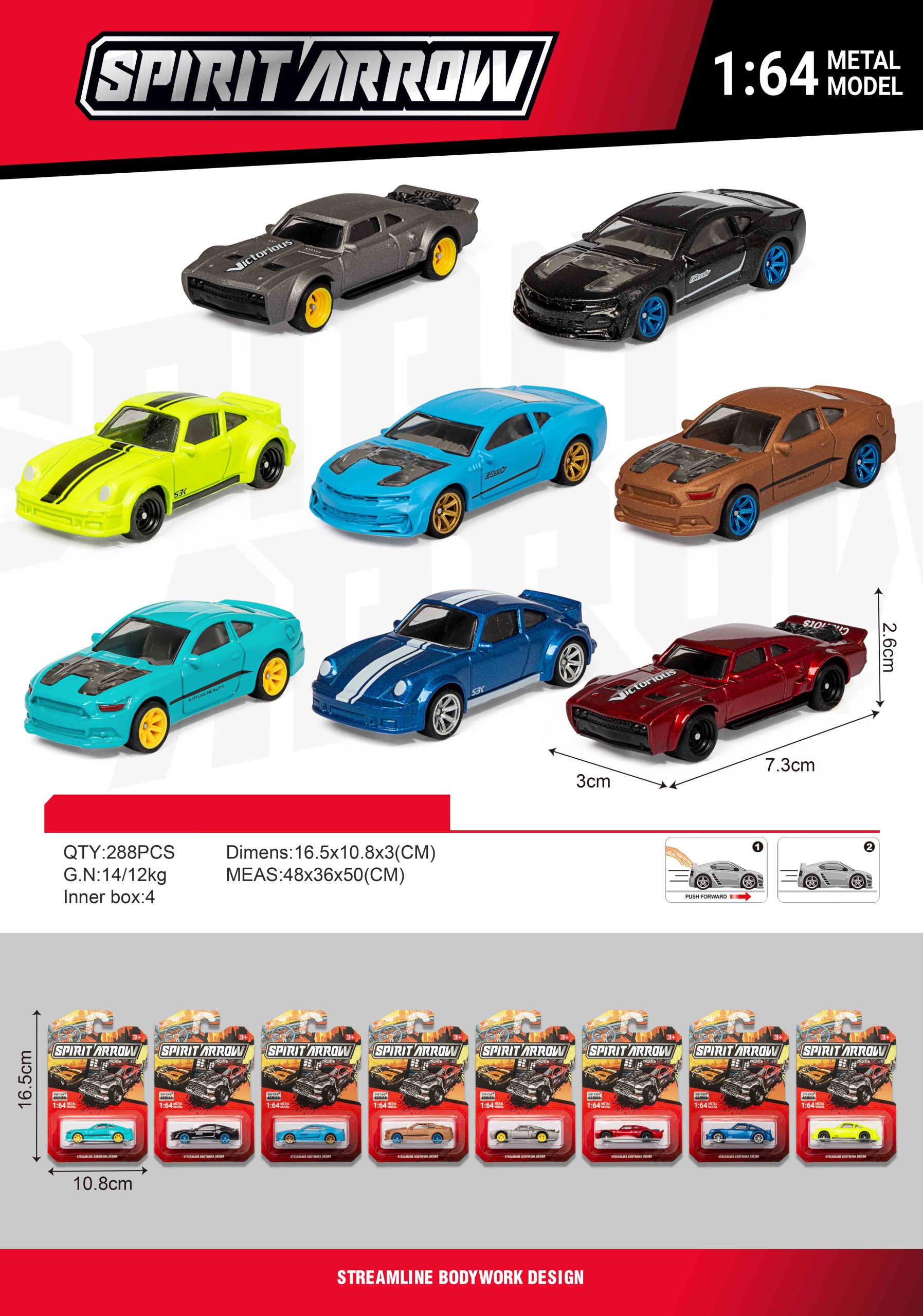 Die-Cast Vehicles Exclusive Spirit Arrow 164 Metal Model Cars Collection - Premium with Streamlined Design for Collectors (5)