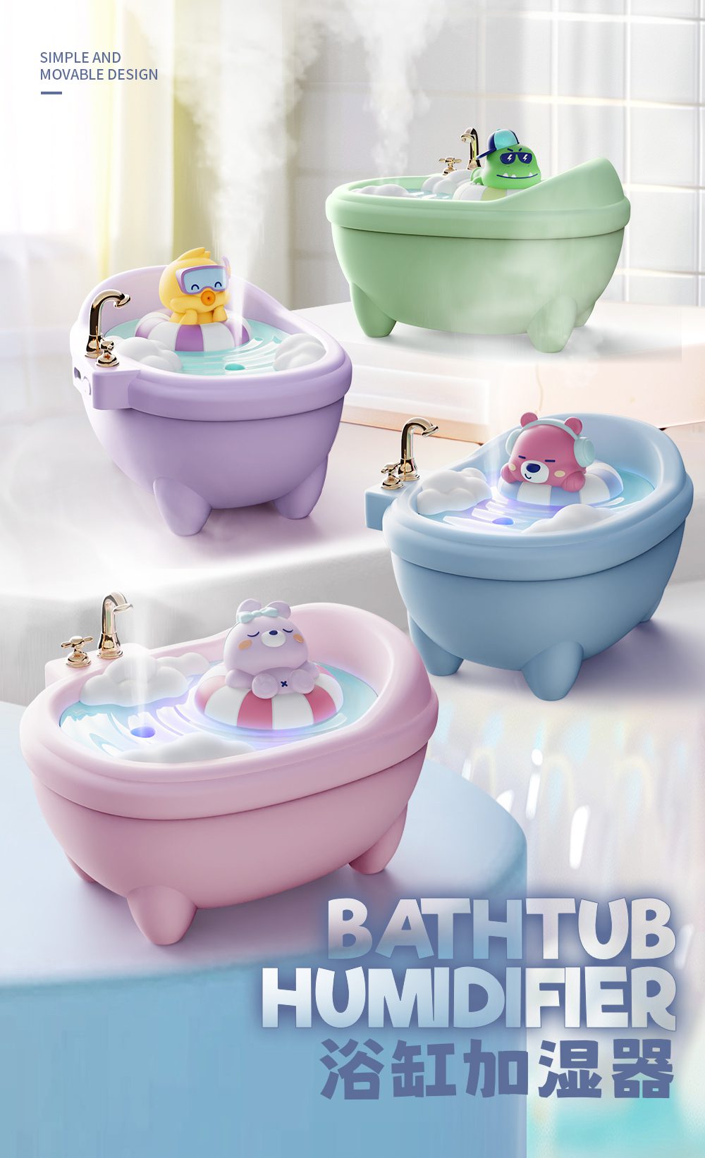 Bathtub Humidifier with Dual Mist Settings and LED Lights - Perfect for Home Decor and Air Moisturizing (1)