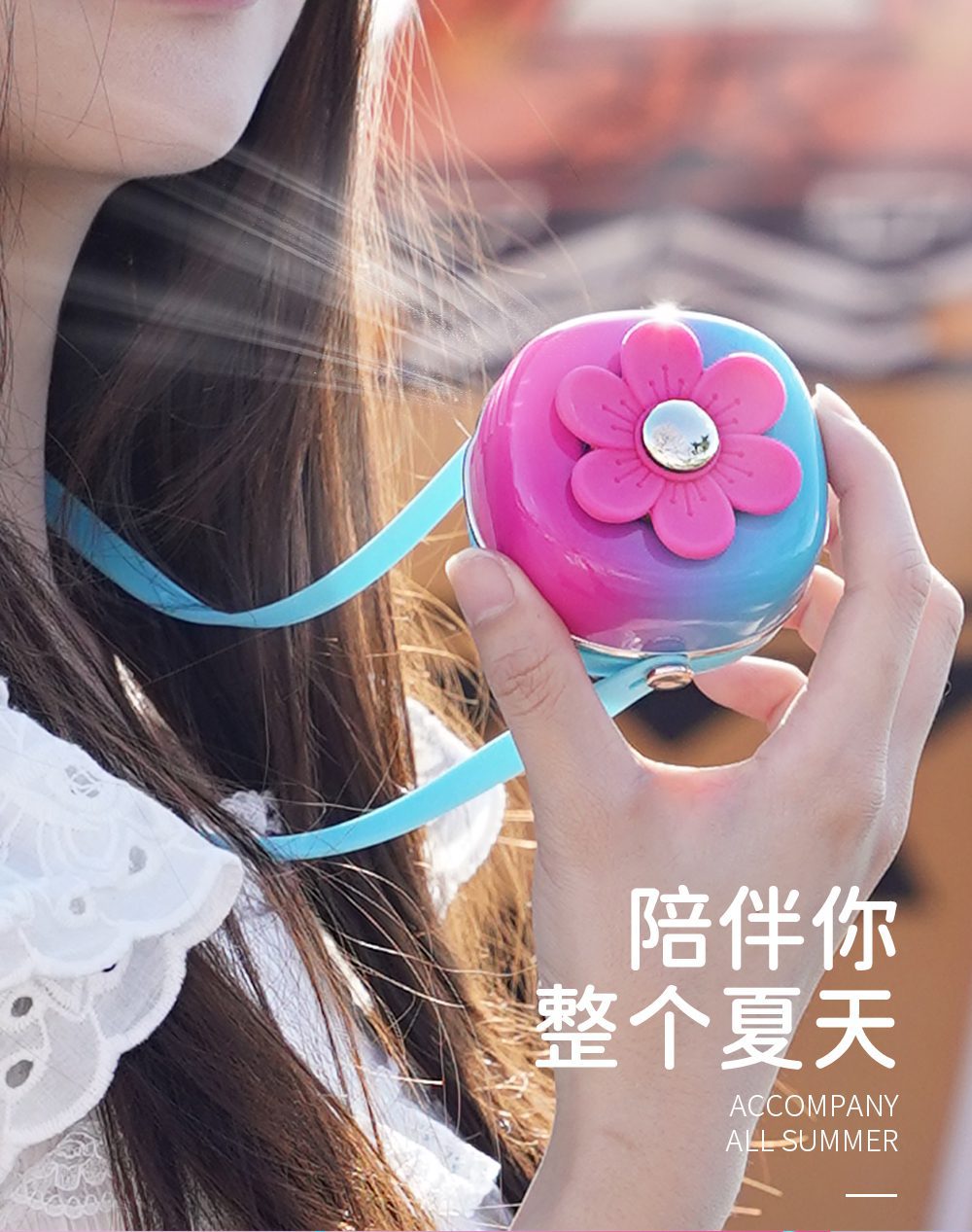 Flower Design USB Fan - 3-Speed Adjustable, Lightweight, and Rechargeable for Summer Cooling (2)