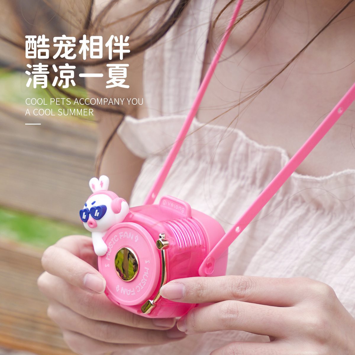 Lanyard Fan Stylish and Safe 3-Speed Settings, Leafless Design, USB Rechargeable - Ideal for Personal Cooling and Stress Relief on the Go (4)