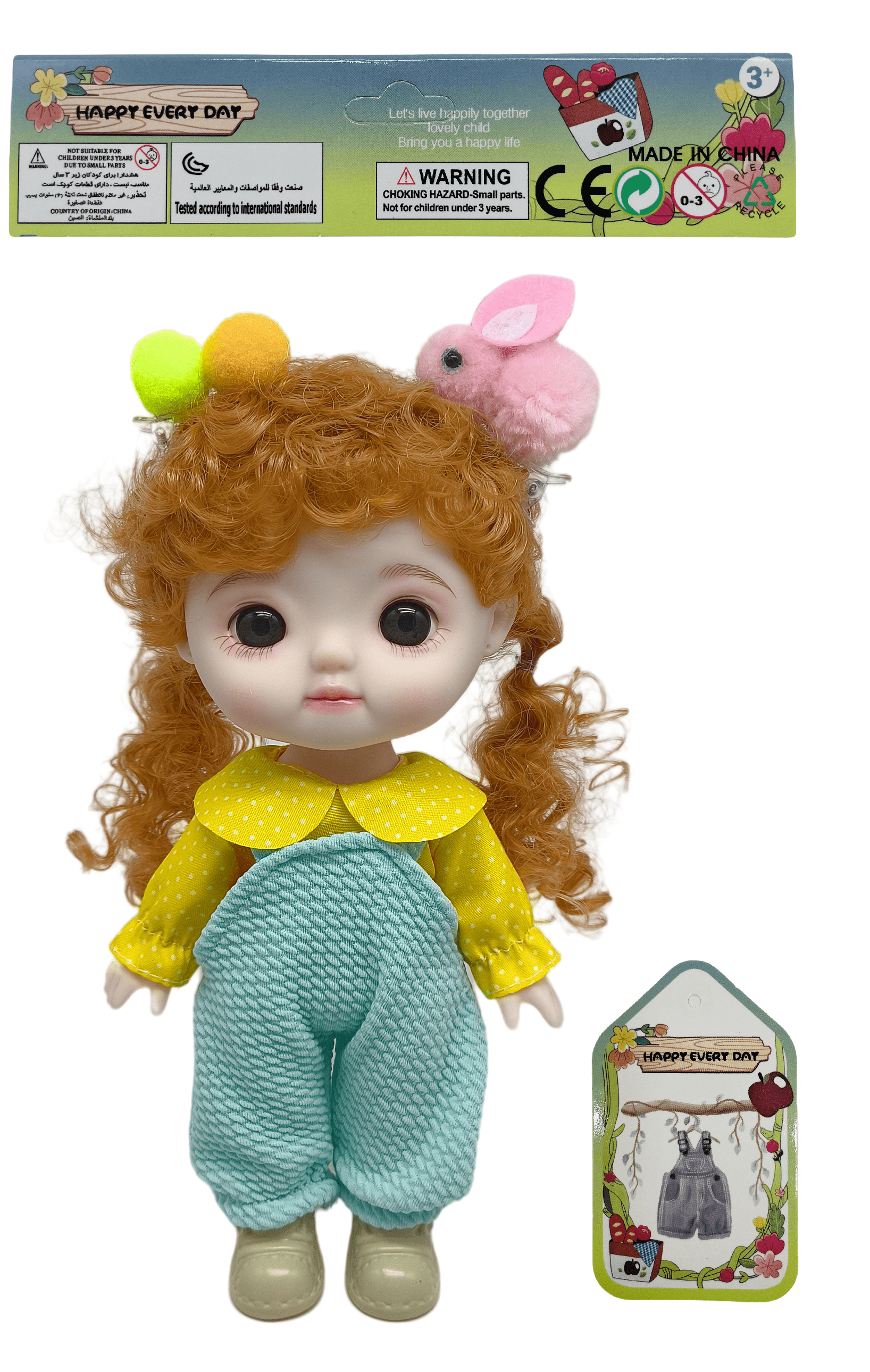Fun Infant Toys