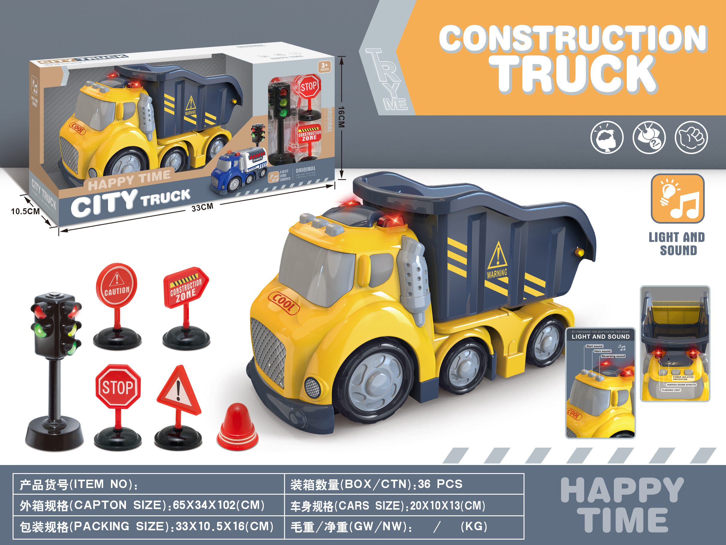 Construction Truck Toy Kids' Favorite Light & Sound Playset - Ideal for Kids Aged 3+ (2)