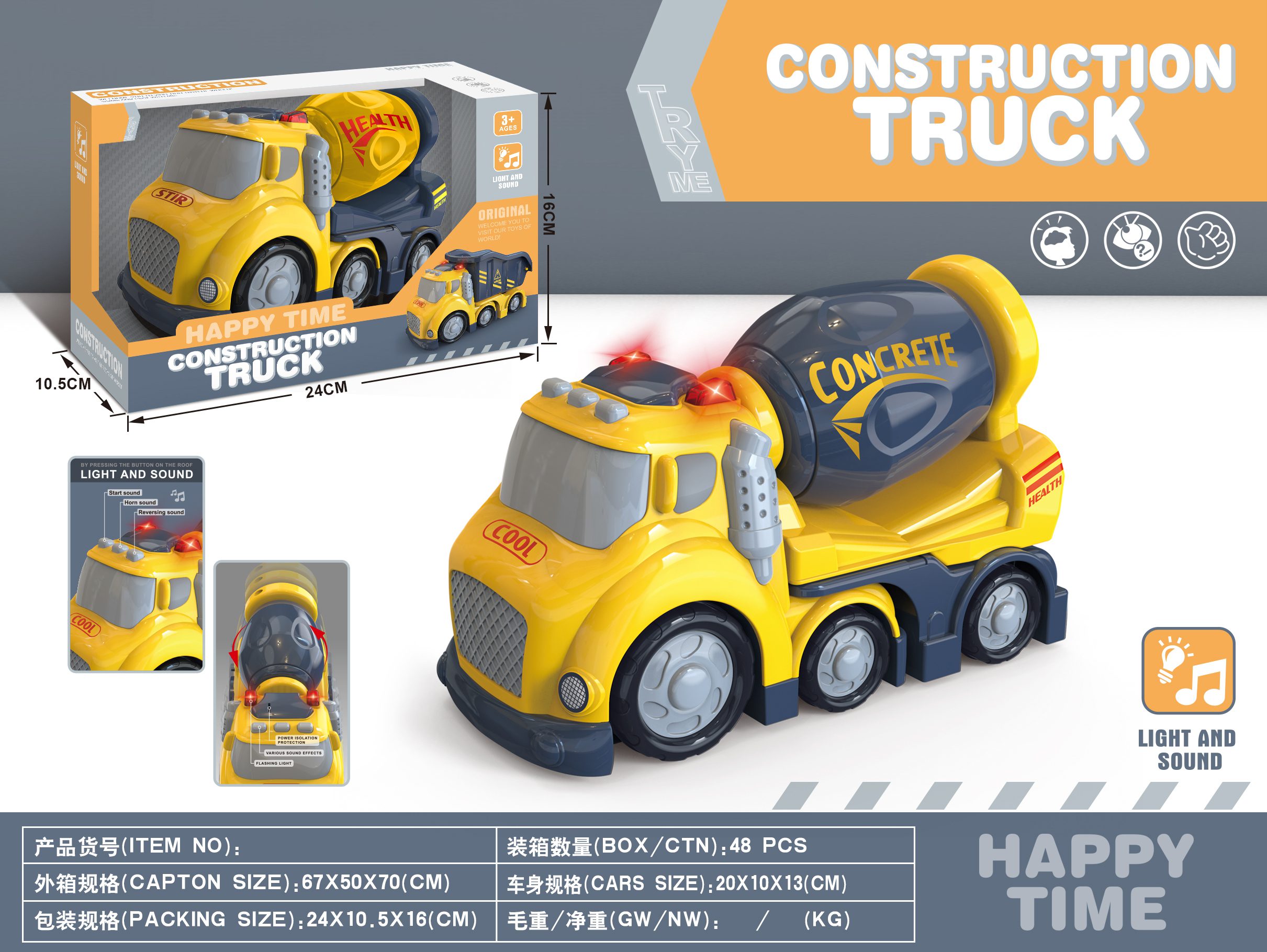 Construction Truck Toy Kids' Favorite Light & Sound Playset - Ideal for Kids Aged 3+ (3)