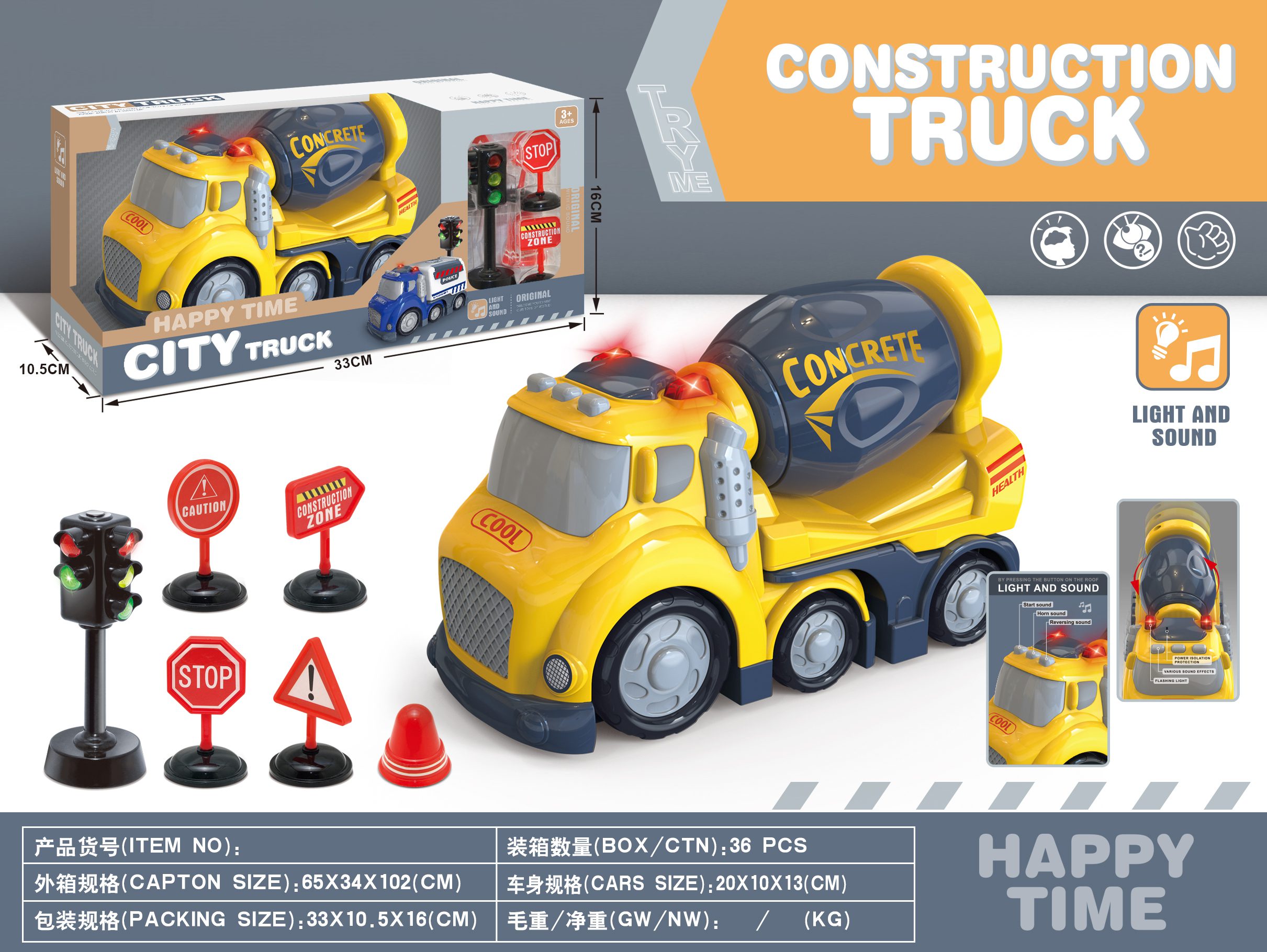 Construction Truck Toy Kids' Favorite Light & Sound Playset - Ideal for Kids Aged 3+ (4)