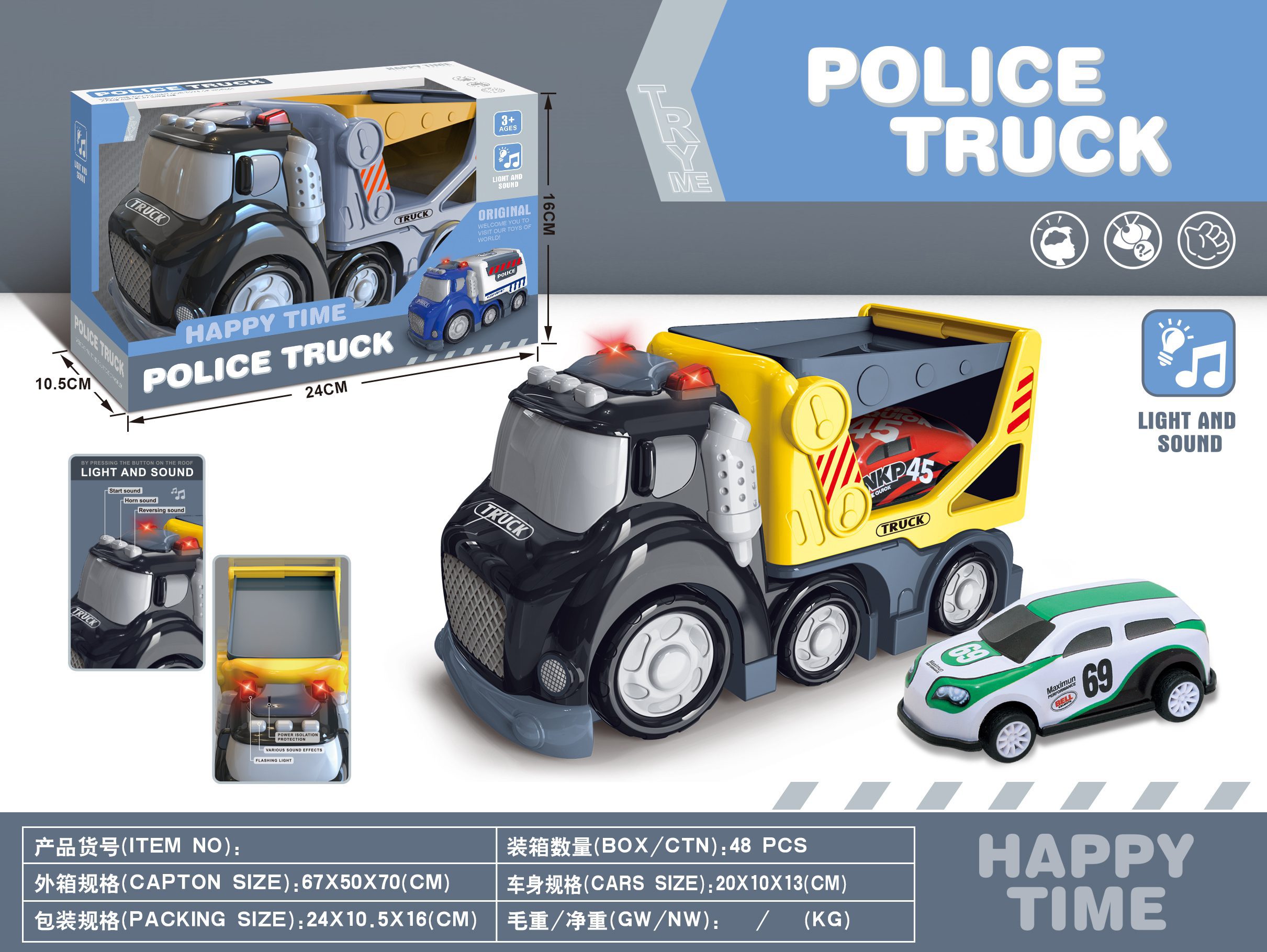 Construction Truck Toy Kids' Favorite Light & Sound Playset - Ideal for Kids Aged 3+ (5)