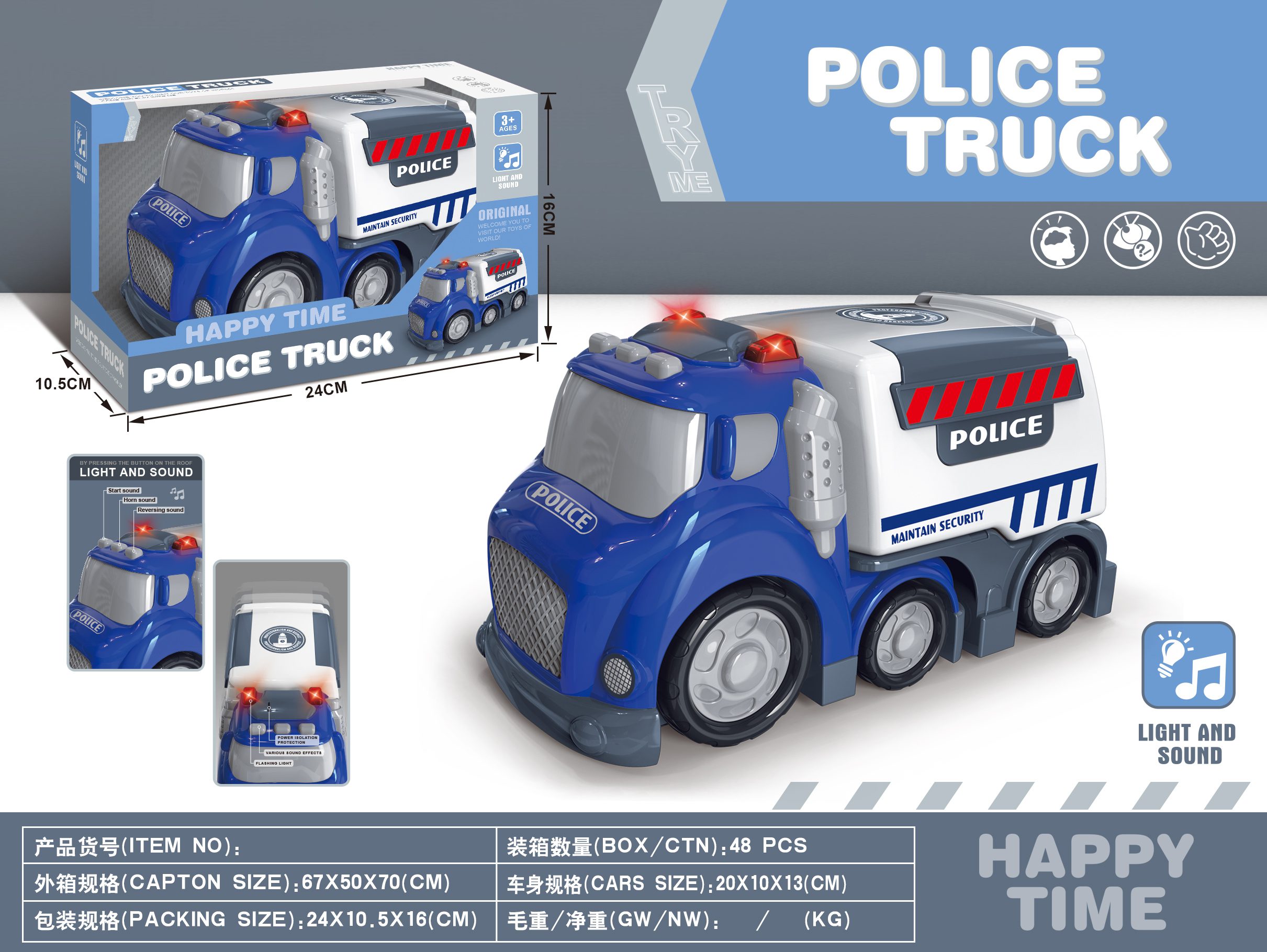 Construction Truck Toy Kids' Favorite Light & Sound Playset - Ideal for Kids Aged 3+ (7)