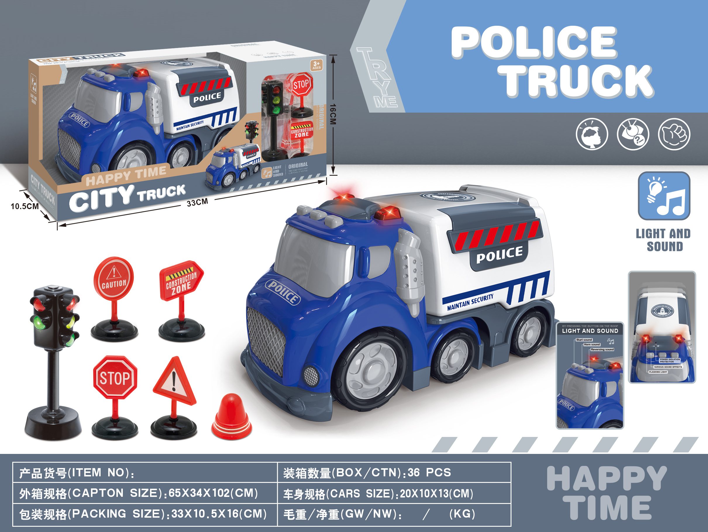 Construction Truck Toy Kids' Favorite Light & Sound Playset - Ideal for Kids Aged 3+ (8)