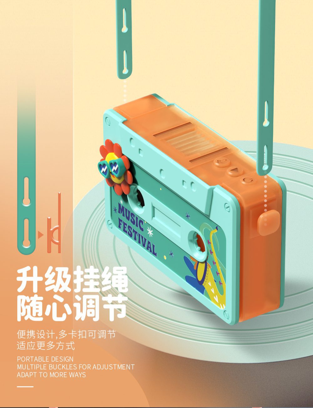 Music Festival Tape Fan Cool, Refreshing, and Stress-Relieving Summer Accessory