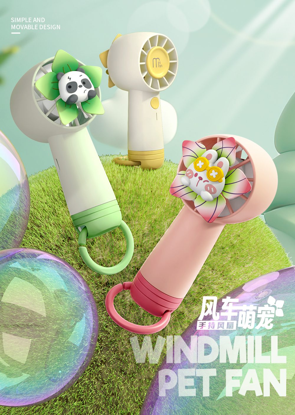 Portable Windmill Pet Fans Cute, Compact, and Powerful for All Seasons Discounted Fabric Stores