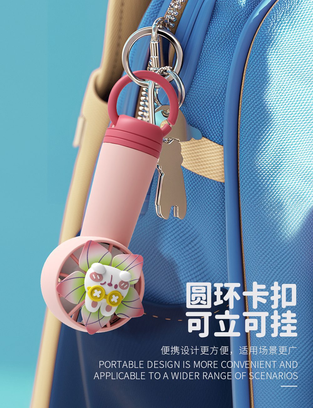 Portable Windmill Pet Fans Cute, Compact, and Powerful for All Seasons