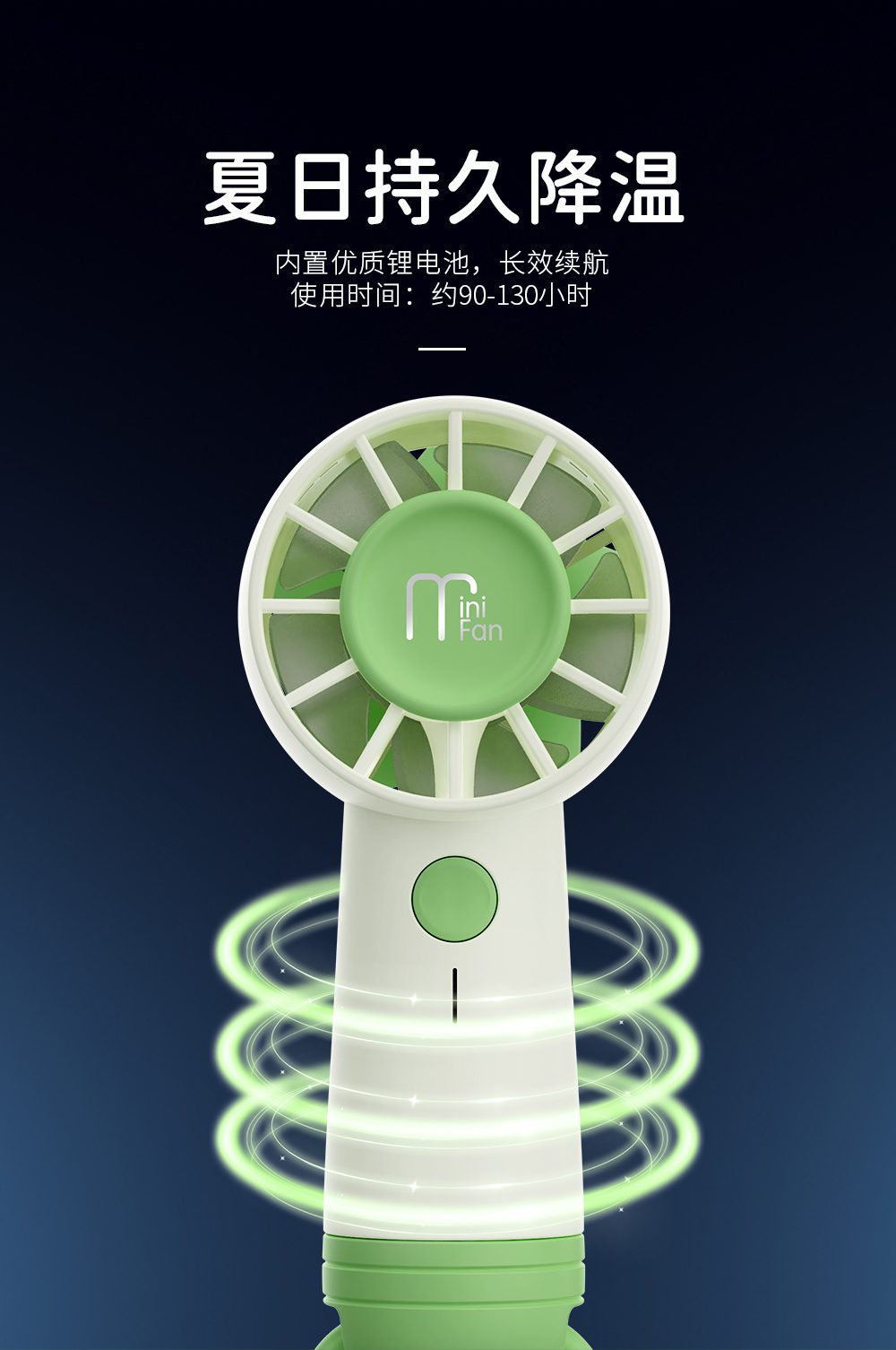 Portable Windmill Pet Fans Cute, Compact, and Powerful for All Seasons