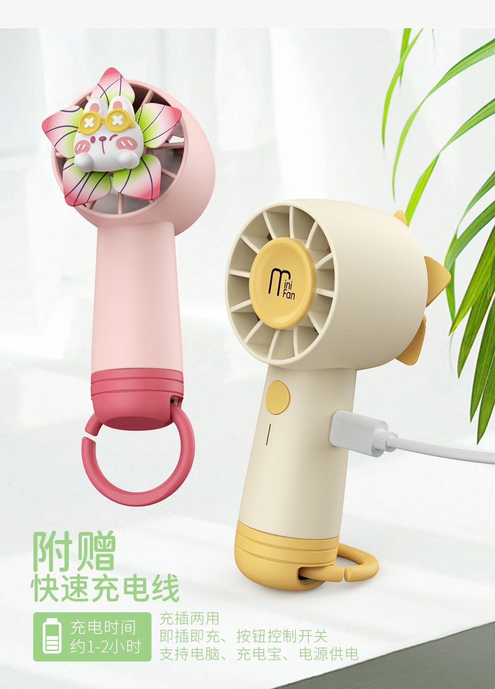 Smart Toy Production Smart Toy Production