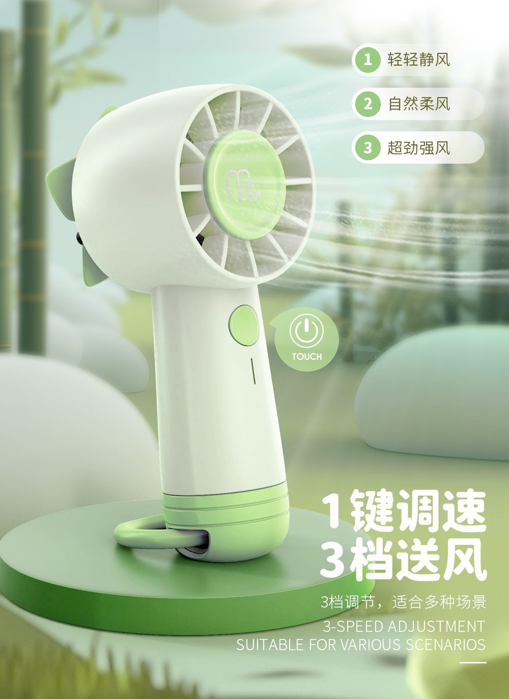 Portable Windmill Pet Fans Cute, Compact, and Powerful for All Seasons