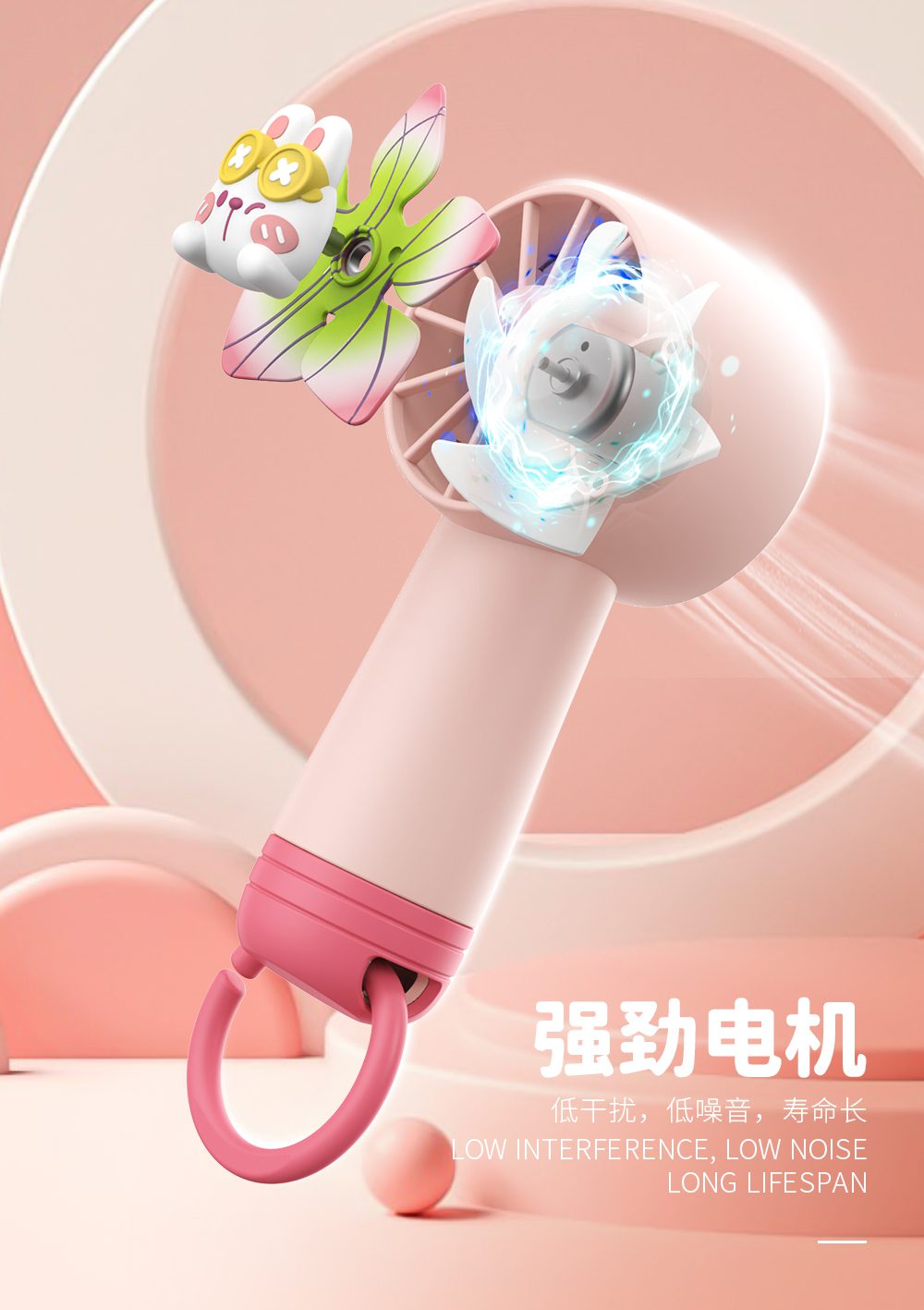 Portable Windmill Pet Fans Cute, Compact, and Powerful for All Seasons