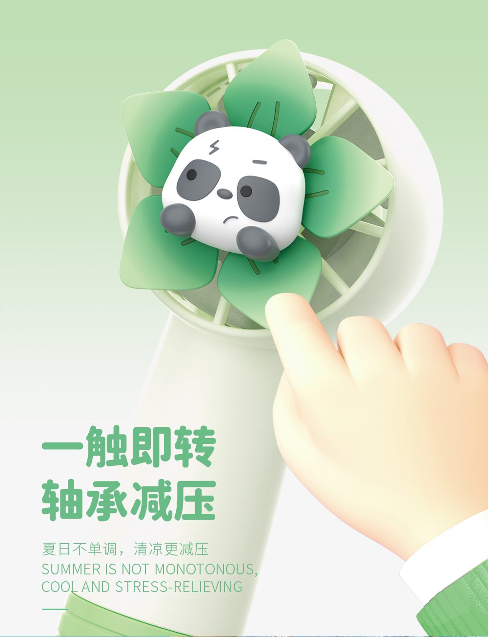 Portable Windmill Pet Fans Cute, Compact, and Powerful for All Seasons